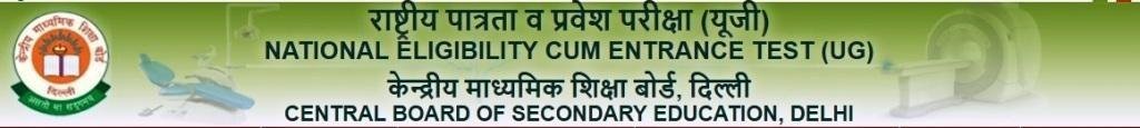 Punjab NEET State Counselling 2023 MBBS/BDS Dates Merit list 1 Punjab NEET State Counselling 2023