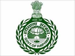 HSSC Gram Sachiv Merit list 2023 