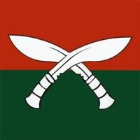 Royal Gurkha Rifles Intake 2023 Eligibility Dates Selection Process