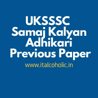 UKSSSC Samaj Kalyan Adhikari Previous Paper Download 1 UKSSSC Samaj Kalyan Adhikari Previous Paper