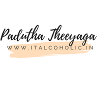 Padutha Theeyaga 2023 Audition Registration Dates Apply Now 1 Padutha Theeyaga 2023