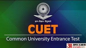 CUET 2023 Registration Exam Dates Application Correction Admit Card 1 CUET 2023 Registration