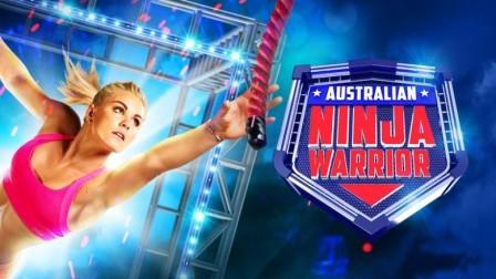 Ninja Warrior Australia Application 2024