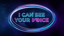 I Can See Your Voice 2024 Application Start Dates Cast 