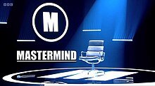Mastermind UK Application 